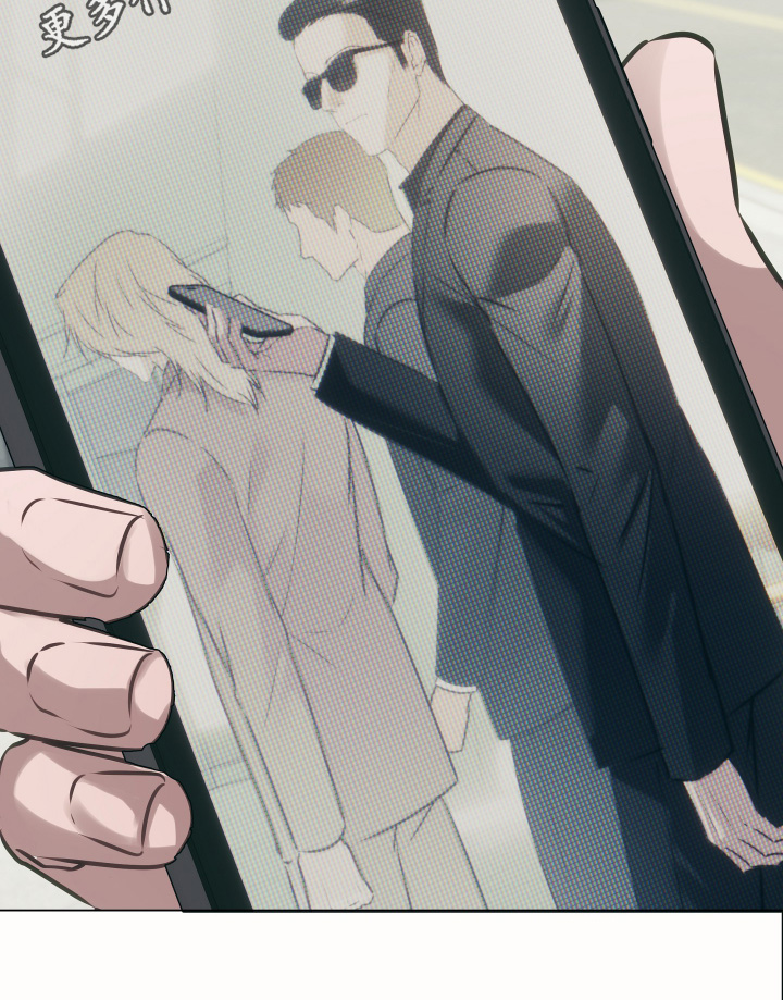 忠诚的背面漫画,第50章：这个男人3图