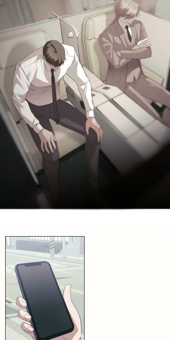 忠诚的背面漫画,第50章：这个男人5图
