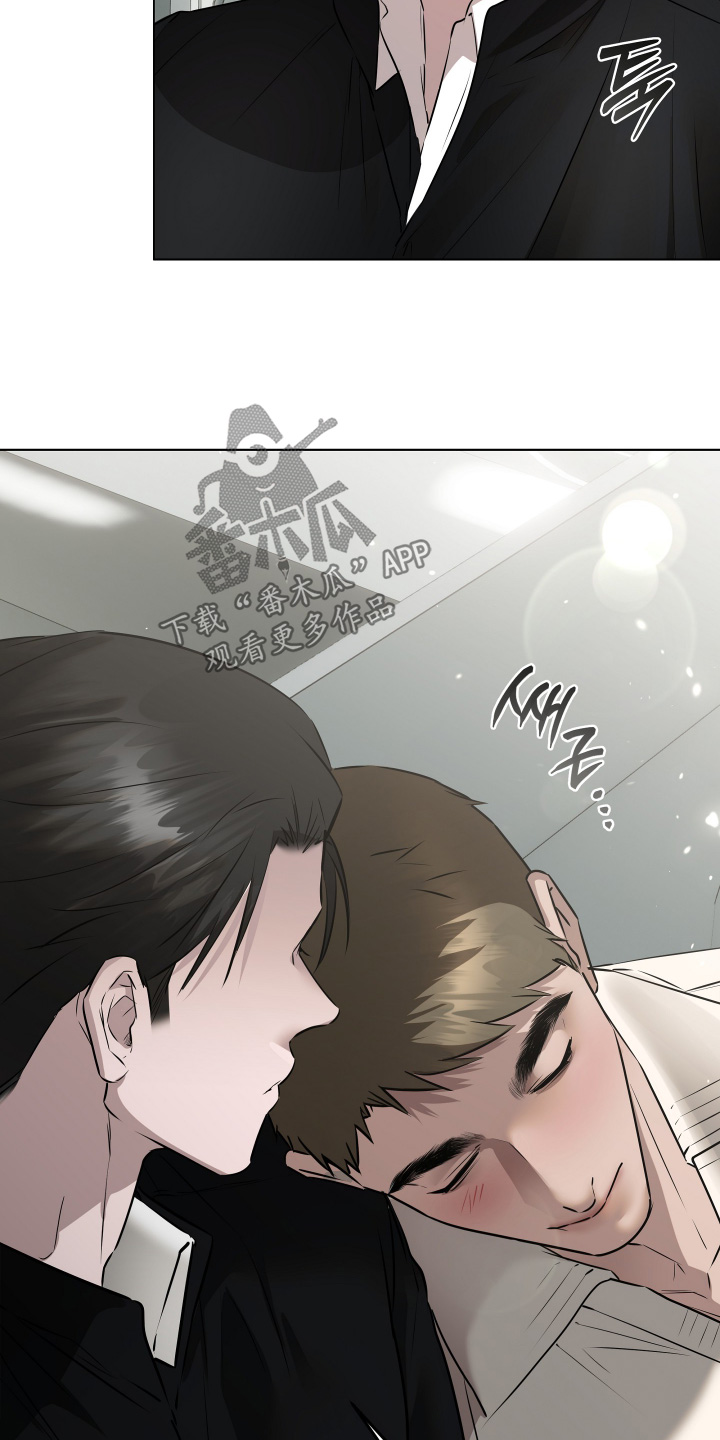 忠诚的背面漫画,第41章：不要妨碍我4图