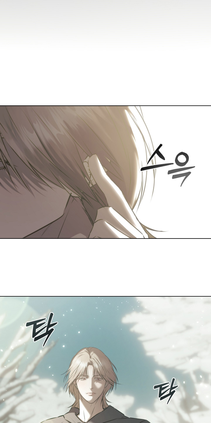 忠诚的背面漫画,第38章：请相信我4图