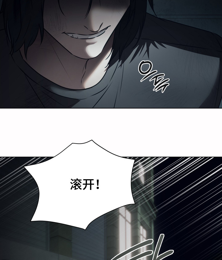 忠诚的背面漫画,第42章：介绍一下1图