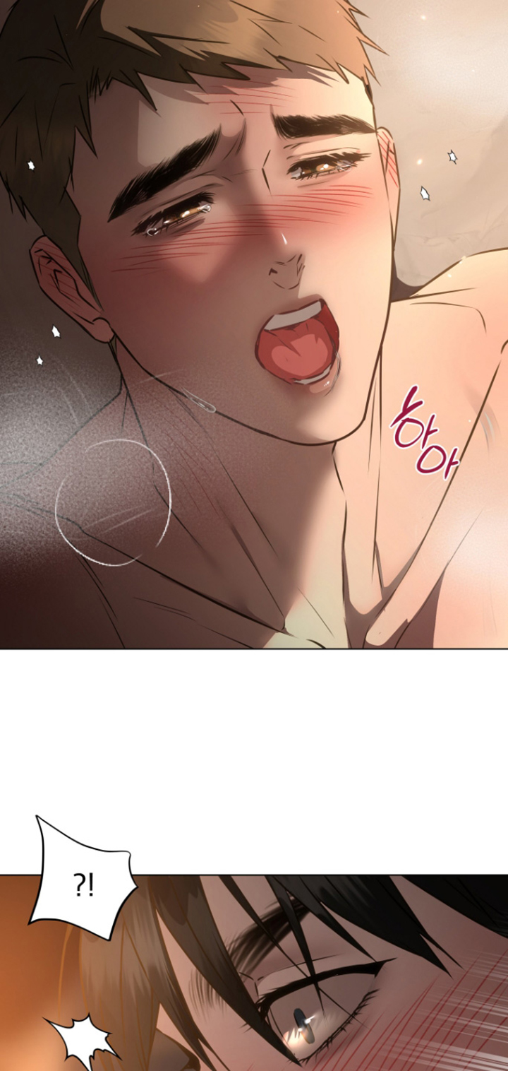 忠诚的背面漫画,第46章：你醒了3图