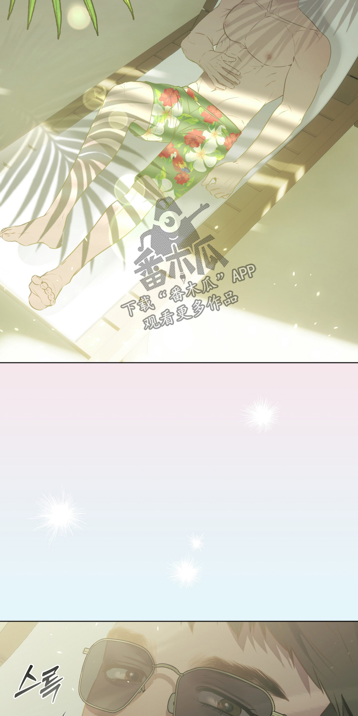 忠诚的背面漫画,第40章：好丢脸4图
