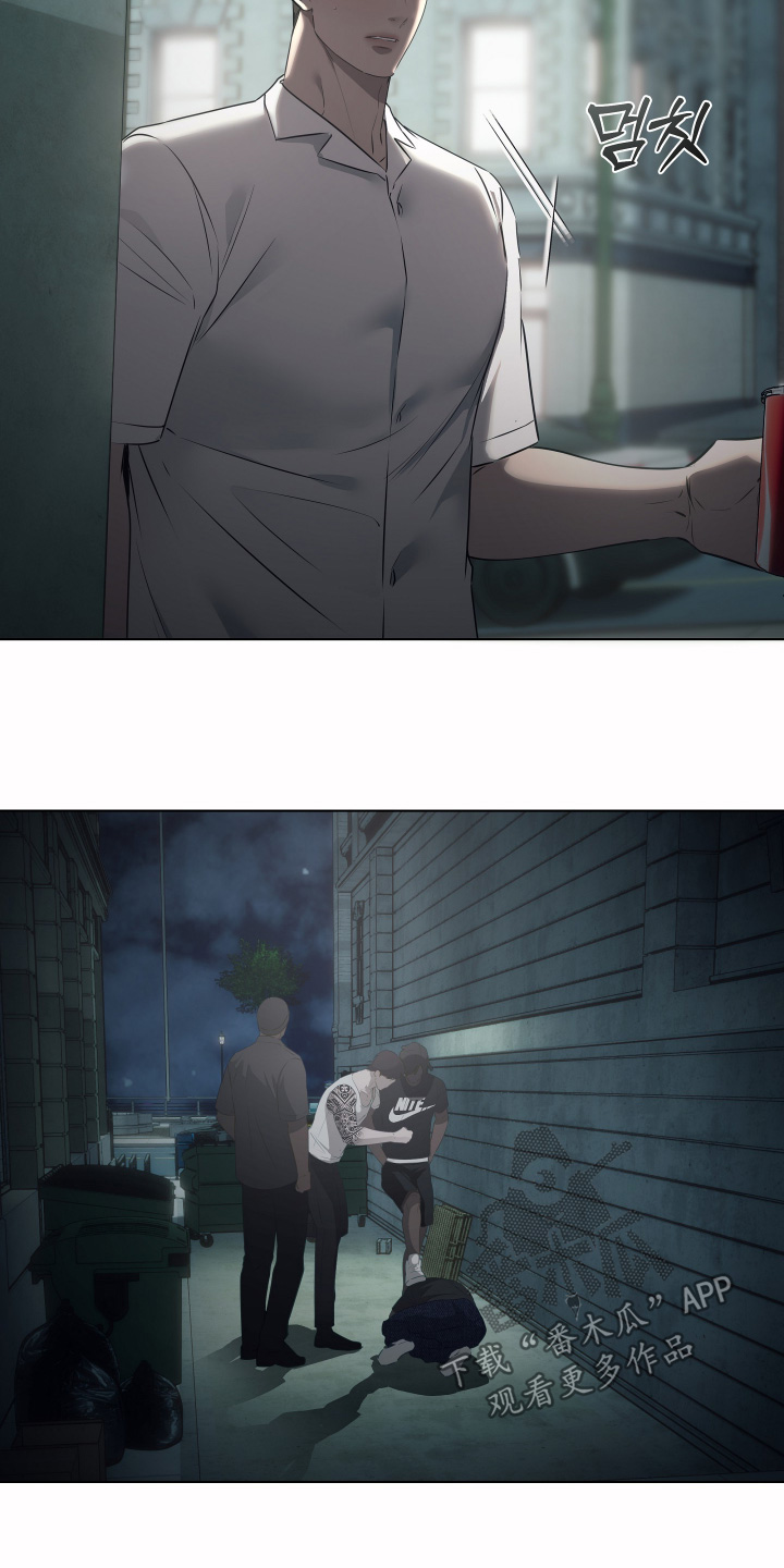 忠诚的背面漫画,第41章：不要妨碍我4图