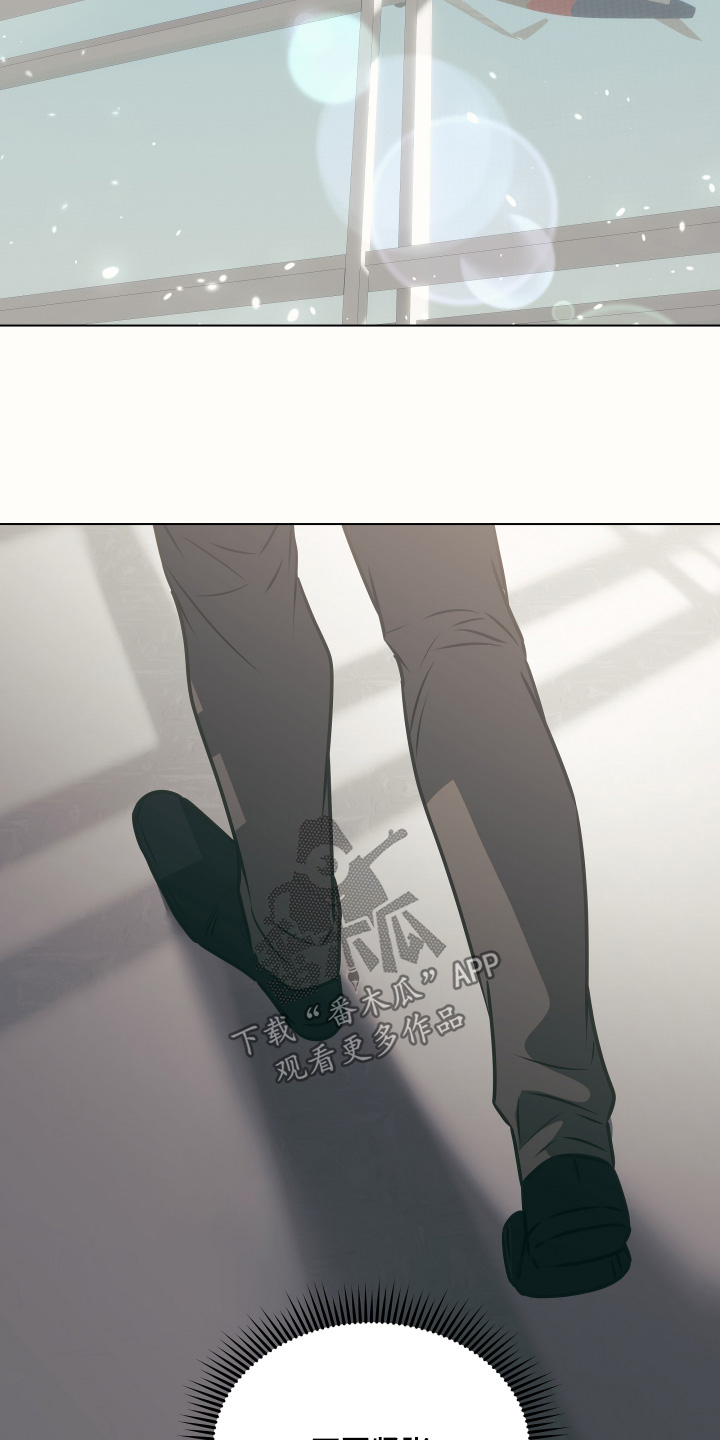 忠诚的背面漫画,第40章：好丢脸3图
