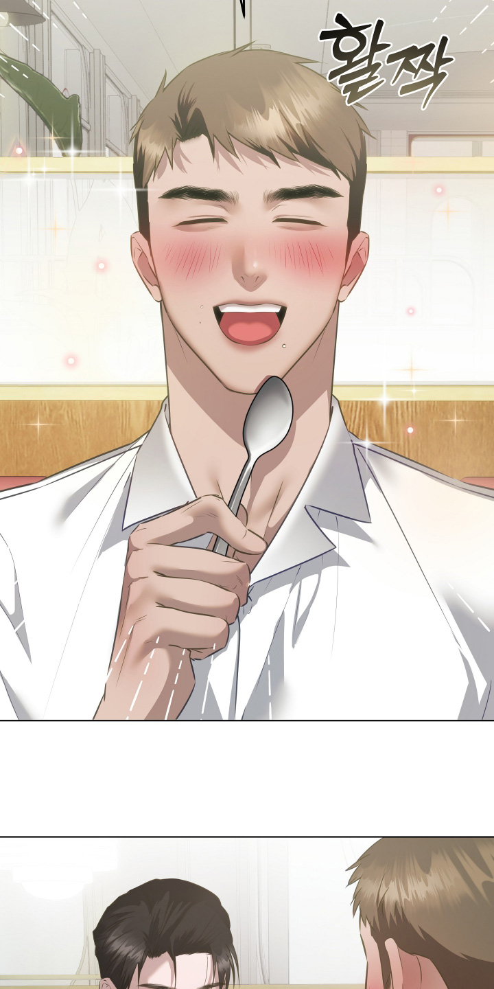 忠诚的背面漫画,第41章：不要妨碍我4图