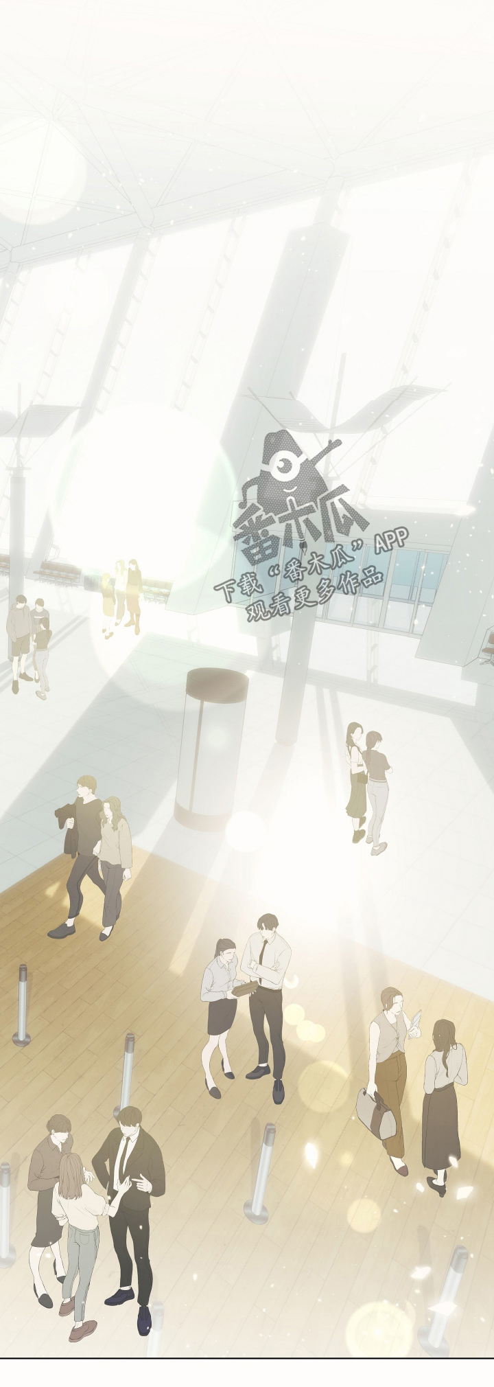 忠诚的背面漫画,第39章：不可思议1图