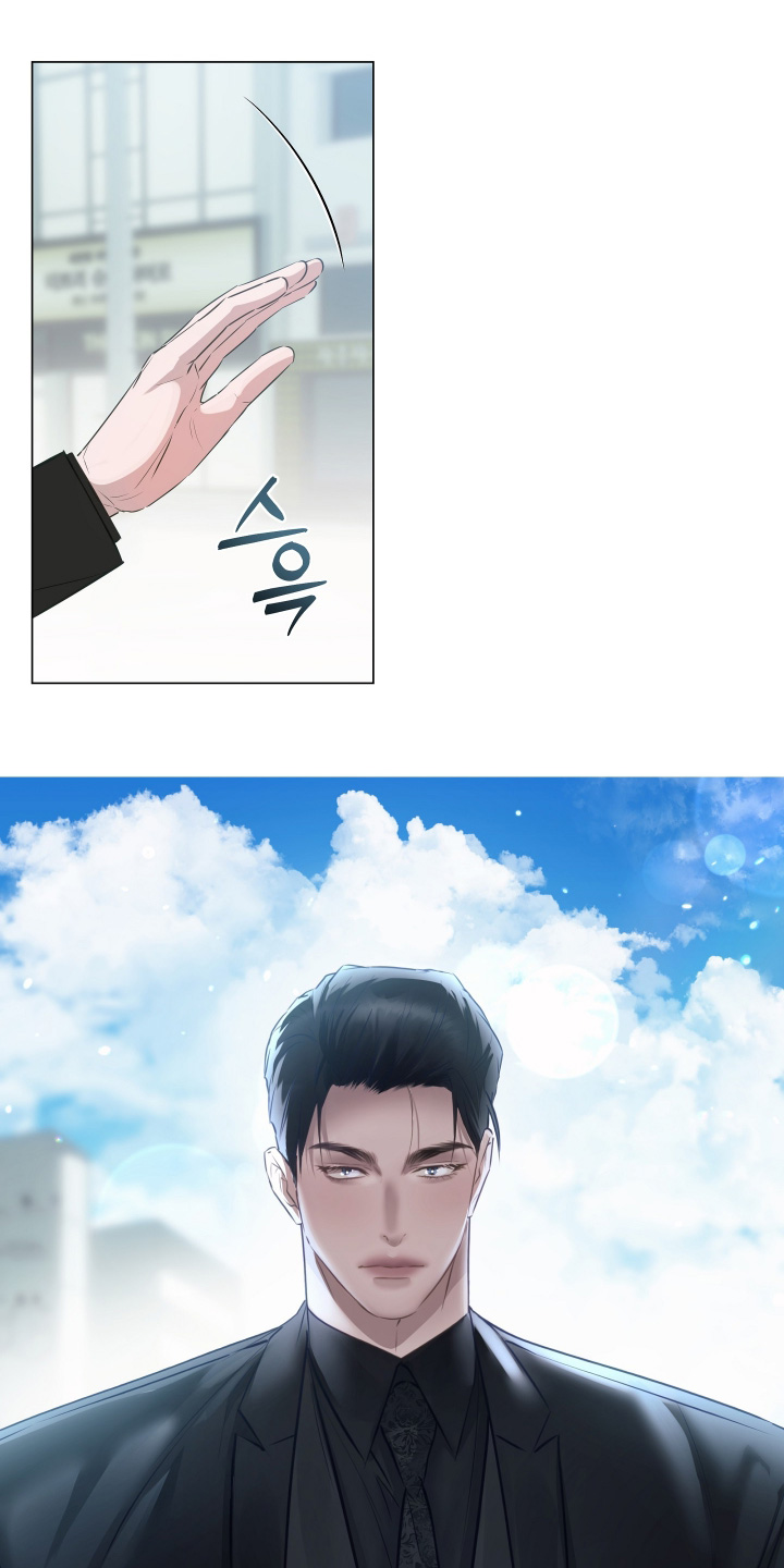 忠诚的背面漫画,第36章：太傻了4图