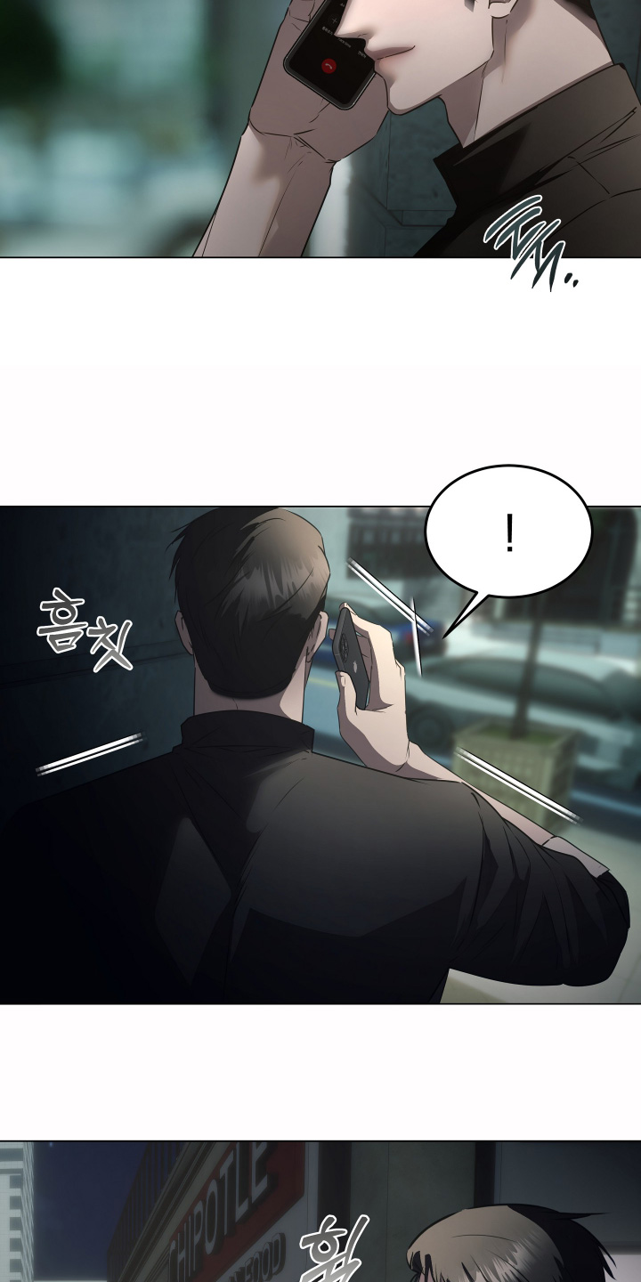 忠诚的背面漫画,第44章：你要去哪里3图