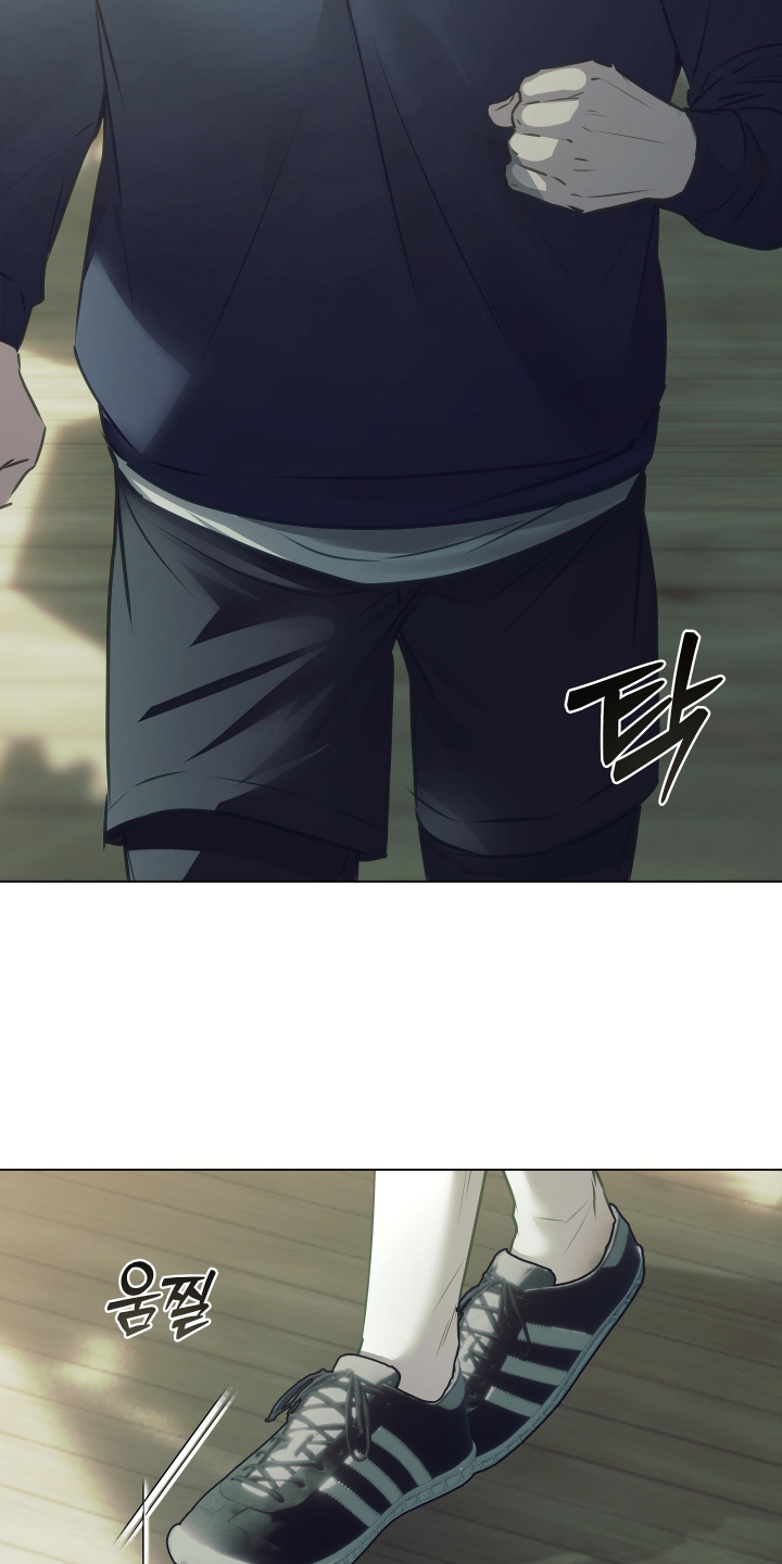 忠诚的背面漫画,第38章：请相信我4图