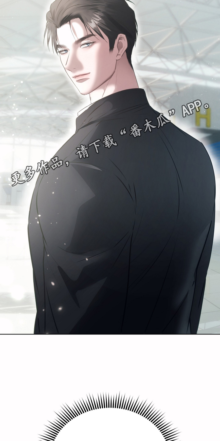 忠诚的背面漫画,第39章：不可思议3图