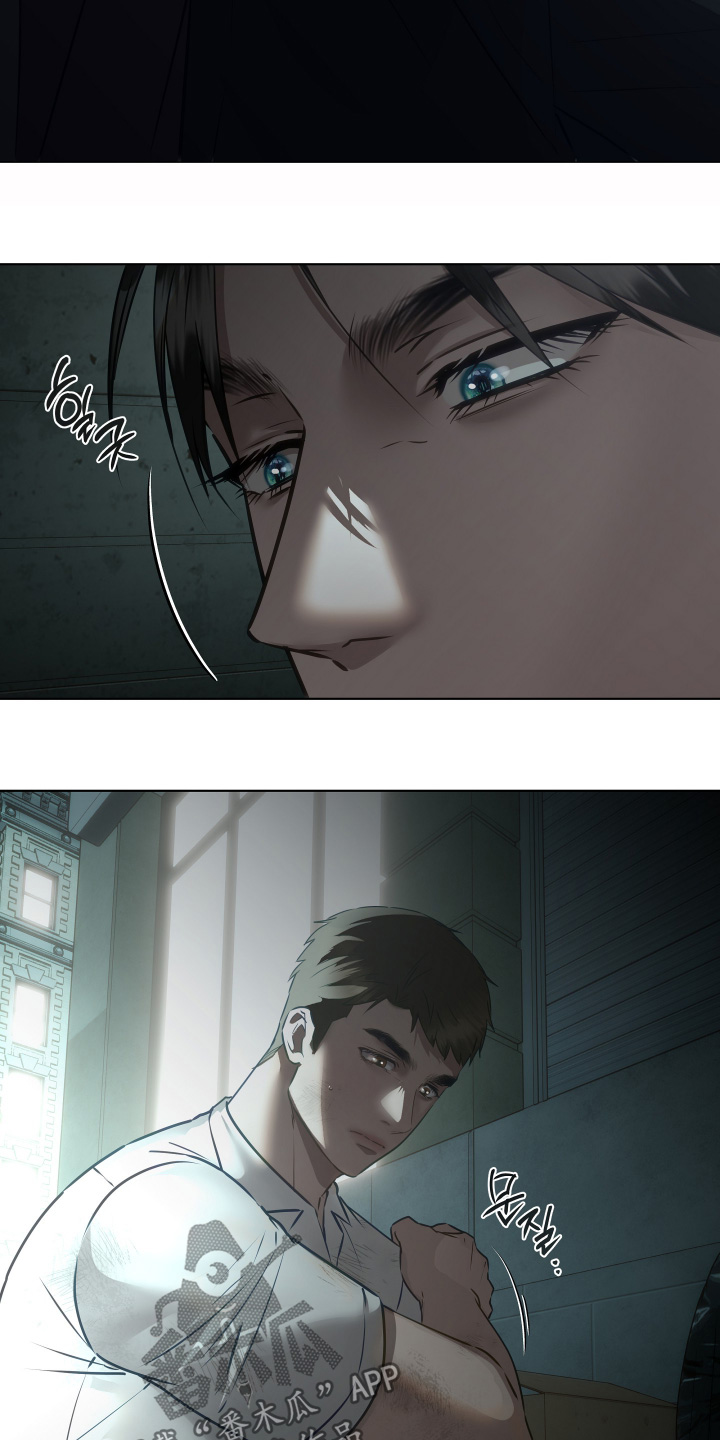 忠诚的背面漫画,第42章：介绍一下2图