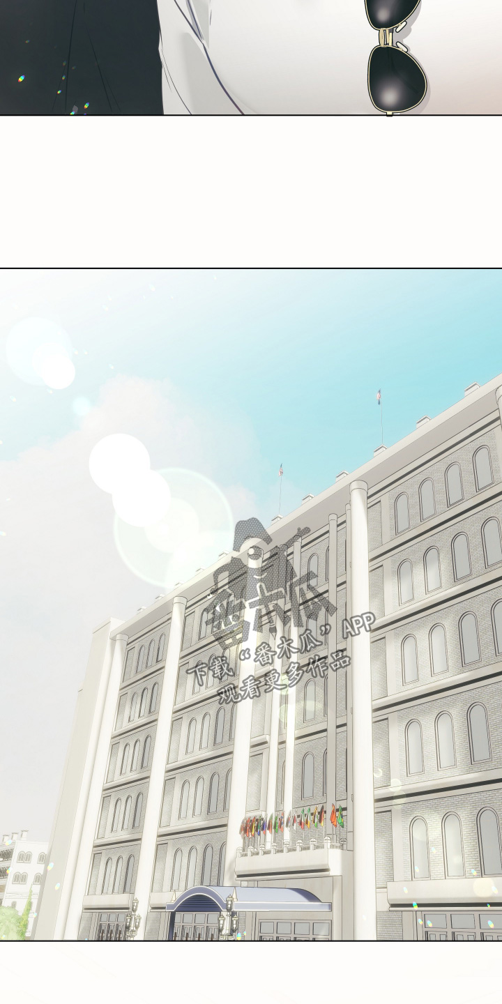 忠诚的背面漫画,第41章：不要妨碍我2图