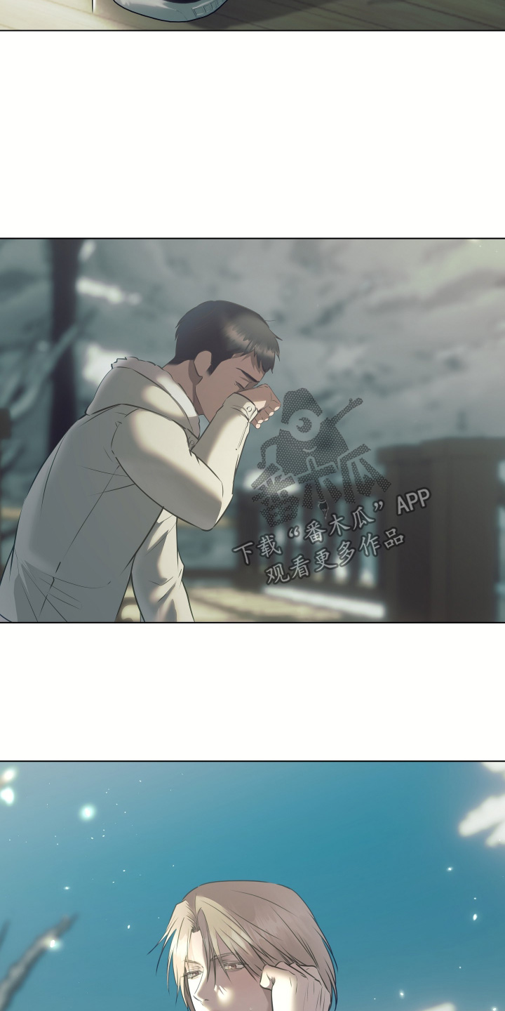 忠诚的背面漫画,第38章：请相信我5图