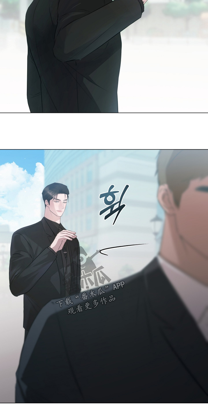 忠诚的背面漫画,第36章：太傻了3图