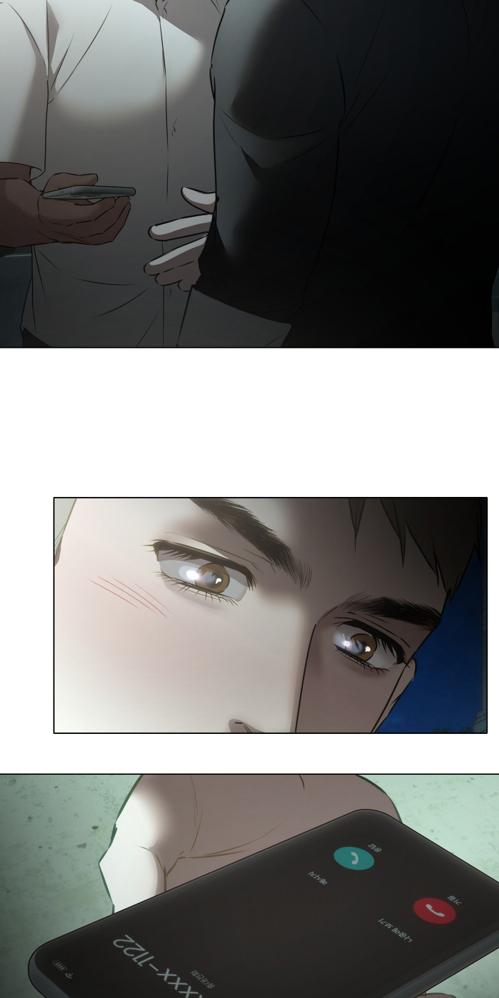 忠诚的背面漫画,第43章：搞不懂这个家伙3图