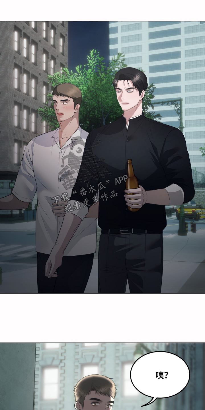 忠诚的背面漫画,第41章：不要妨碍我3图