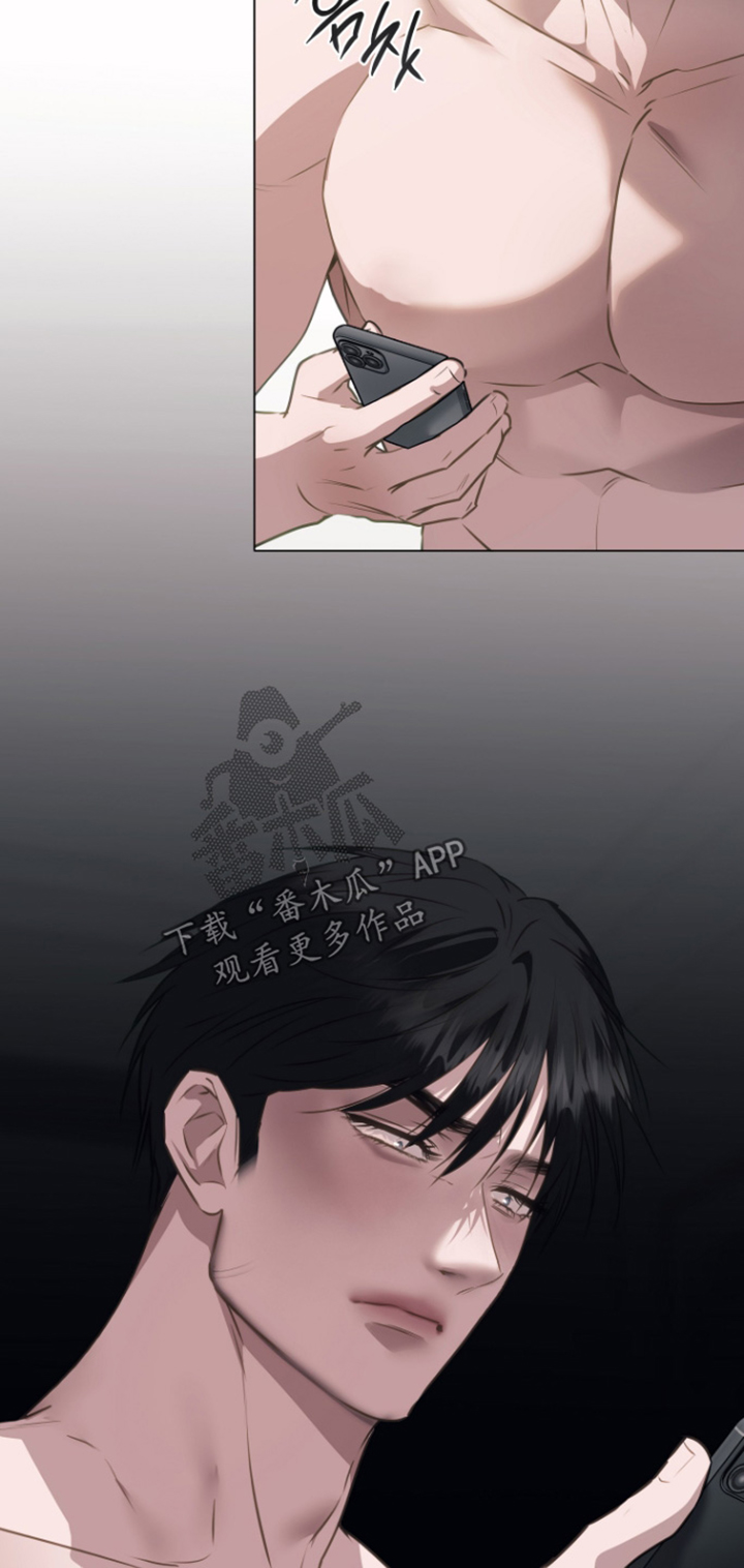 忠诚的背面漫画,第46章：你醒了2图
