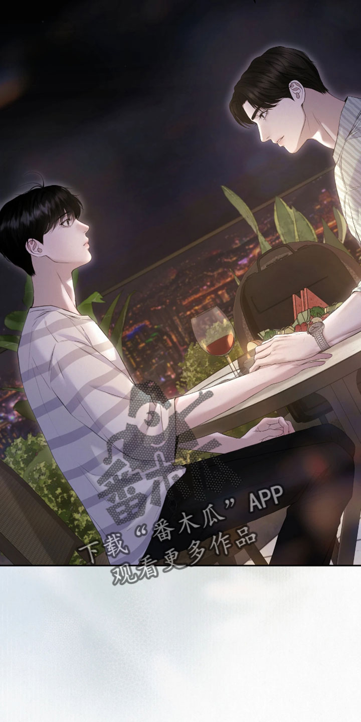 黄金阿尔法漫画,第35章：我现在好多了3图