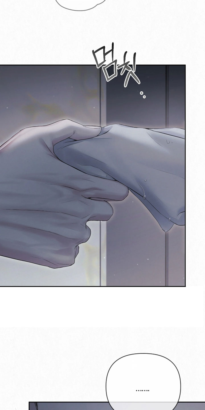 黄金阿尔法漫画,第32章：不安的重量4图