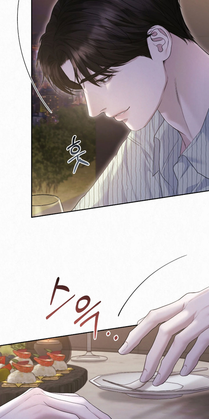 黄金阿尔法漫画,第35章：我现在好多了5图