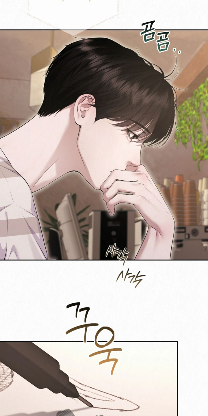 黄金阿尔法漫画,第33章：想要问你3图