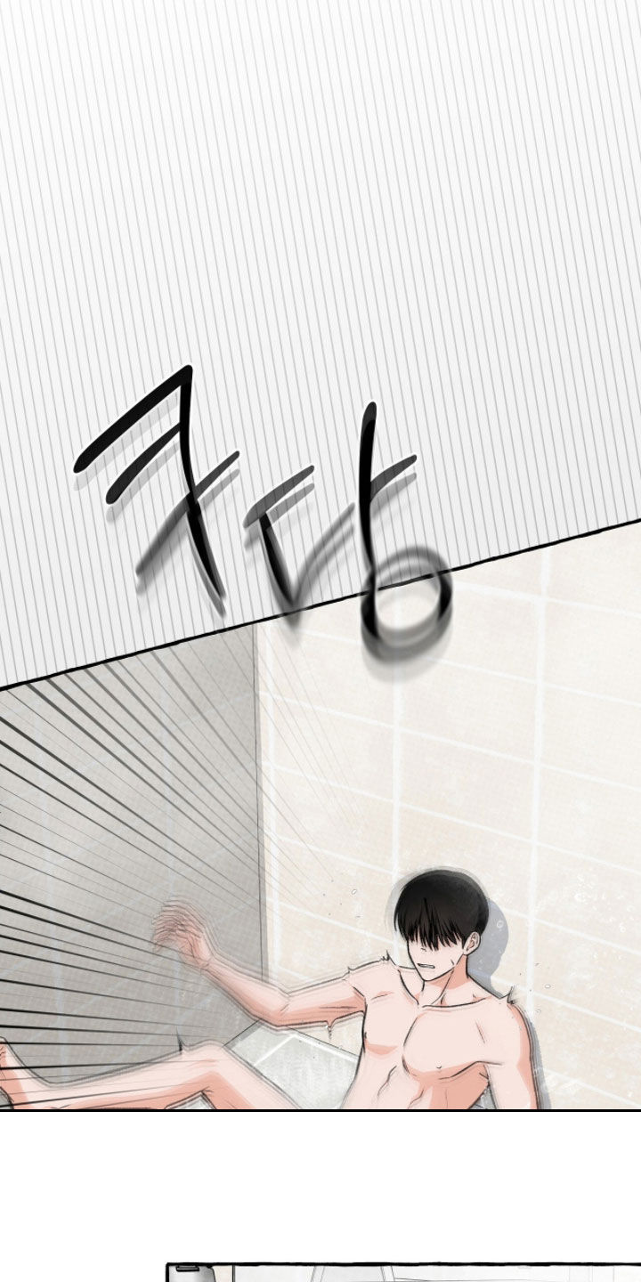 我的同事是冰山漫画,第35章：摔跤2图