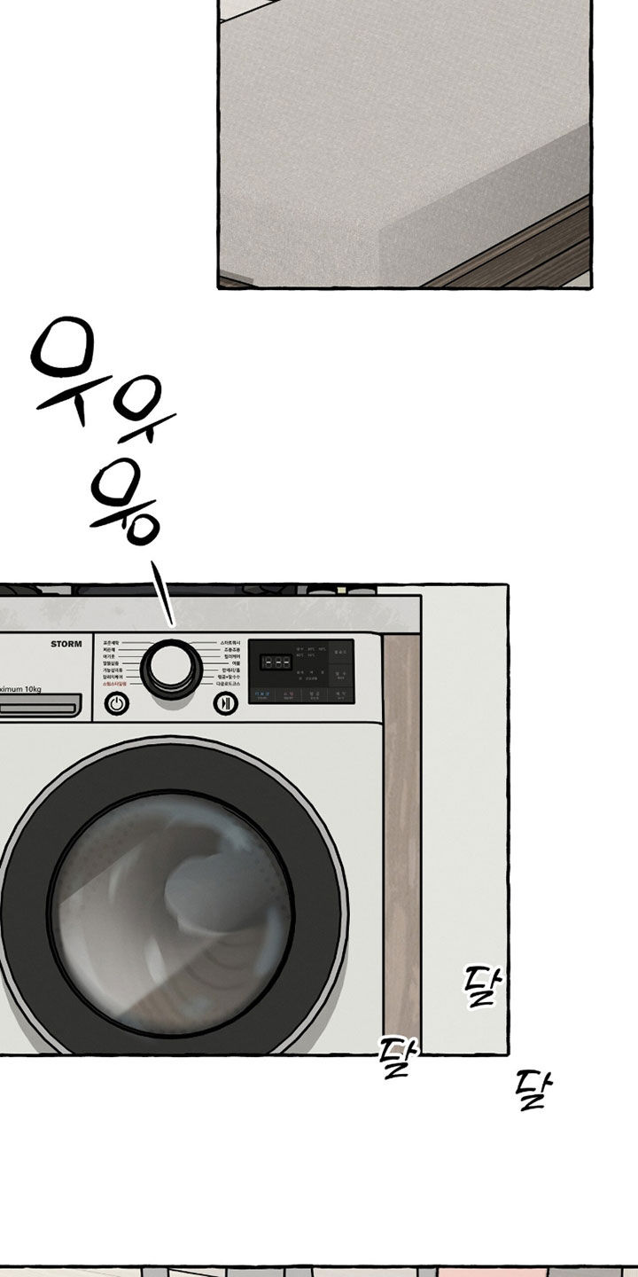 我的同事是冰山漫画,第30章：要求有点高3图