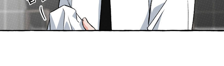 我的同事是冰山漫画,第31章：一点都不可爱2图