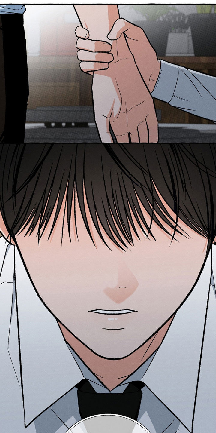 我的同事是冰山漫画,第37章：原来你喜欢他4图