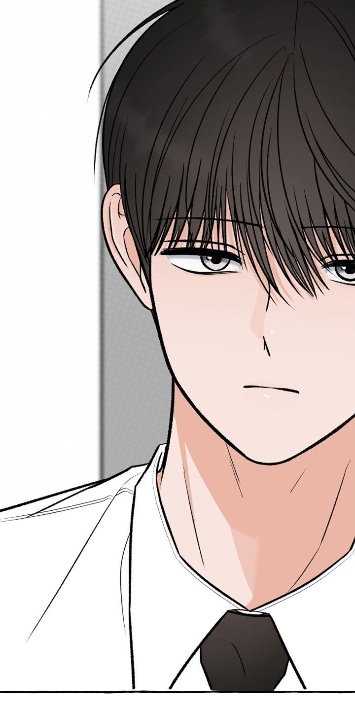 我的同事是冰山漫画,第37章：原来你喜欢他1图