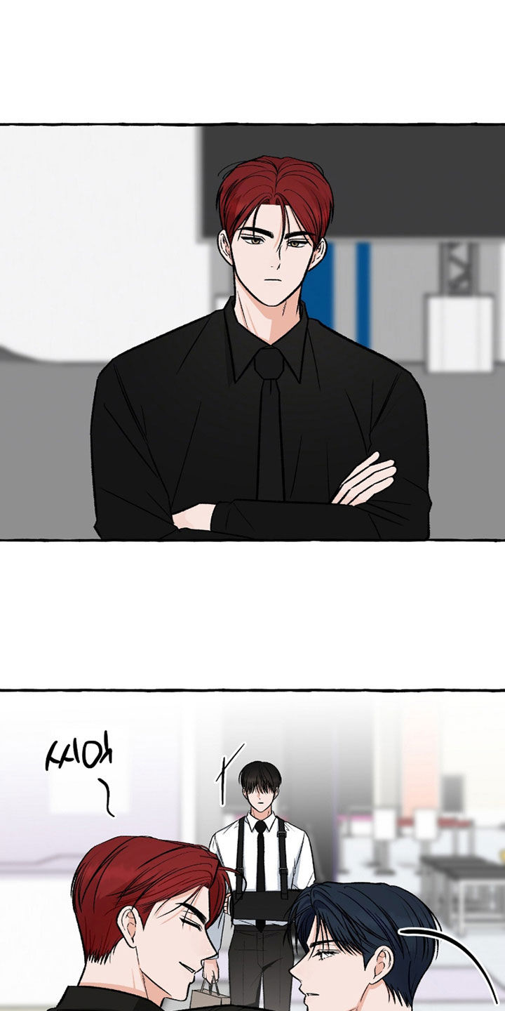 我的同事是冰山漫画,第37章：原来你喜欢他2图