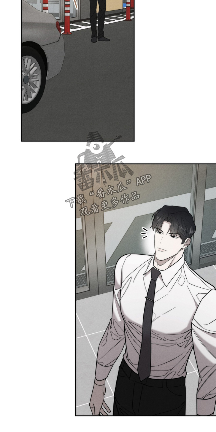 优性引力漫画,第32章：我是他哥哥3图
