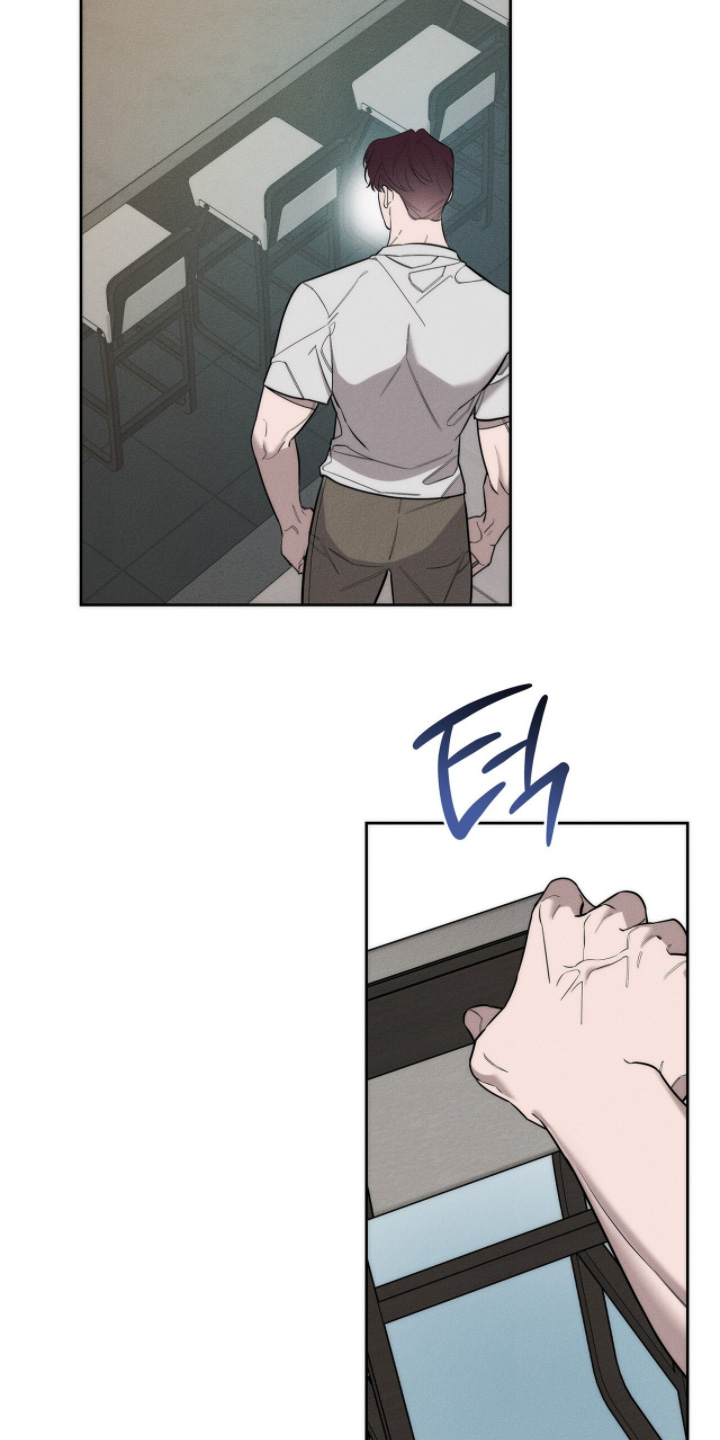 优性引力漫画,第31章：我输了1图