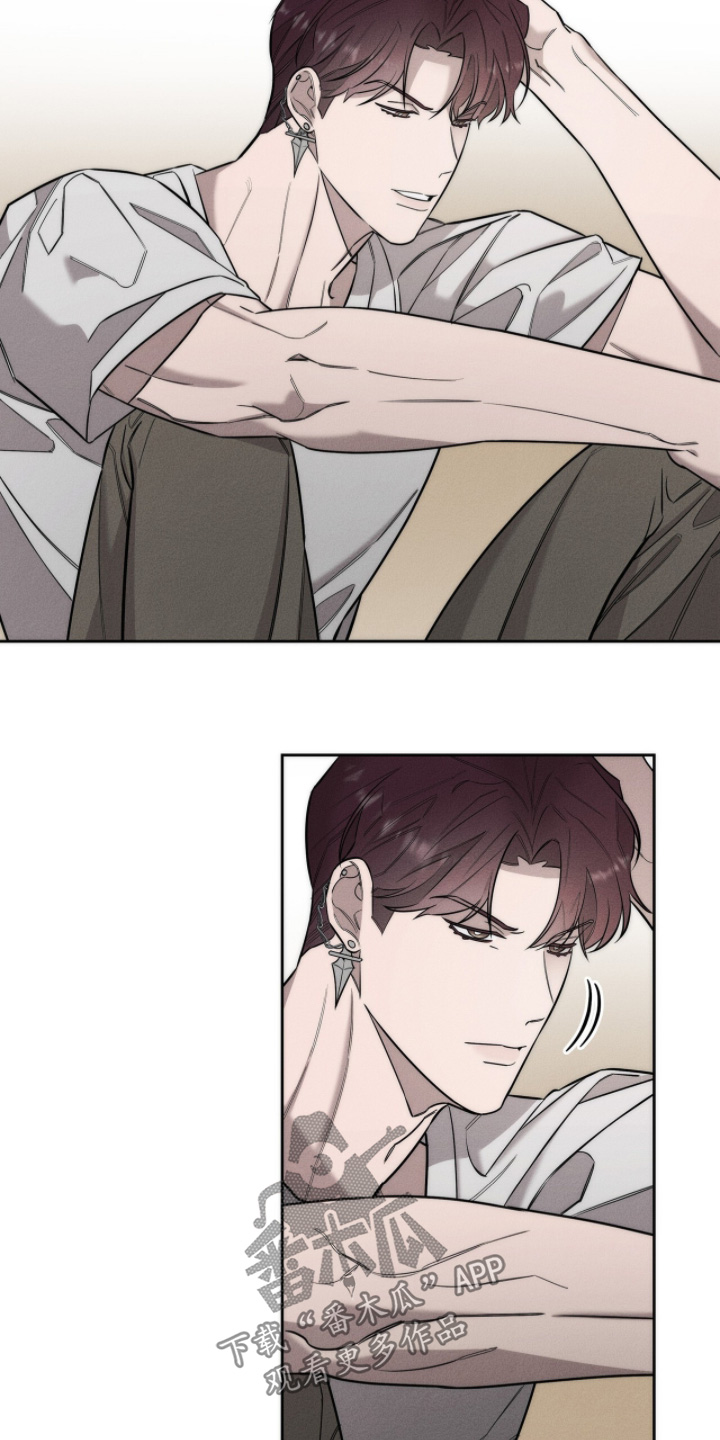 优性引力漫画,第31章：我输了2图