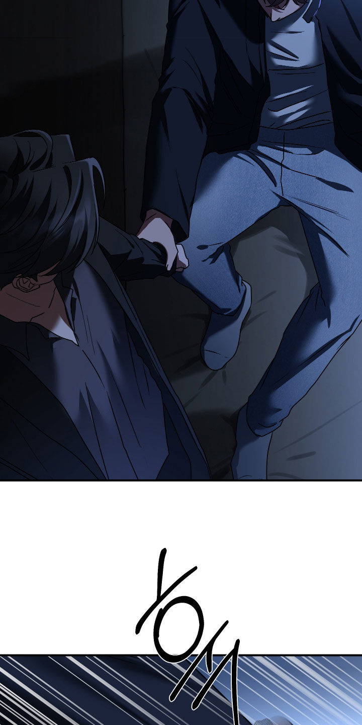 余烬培养攻略漫画,第32章：已经在地狱里5图
