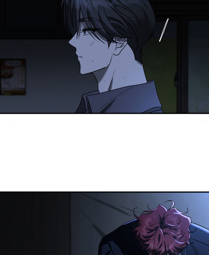 余烬培养攻略漫画,第32章：已经在地狱里4图