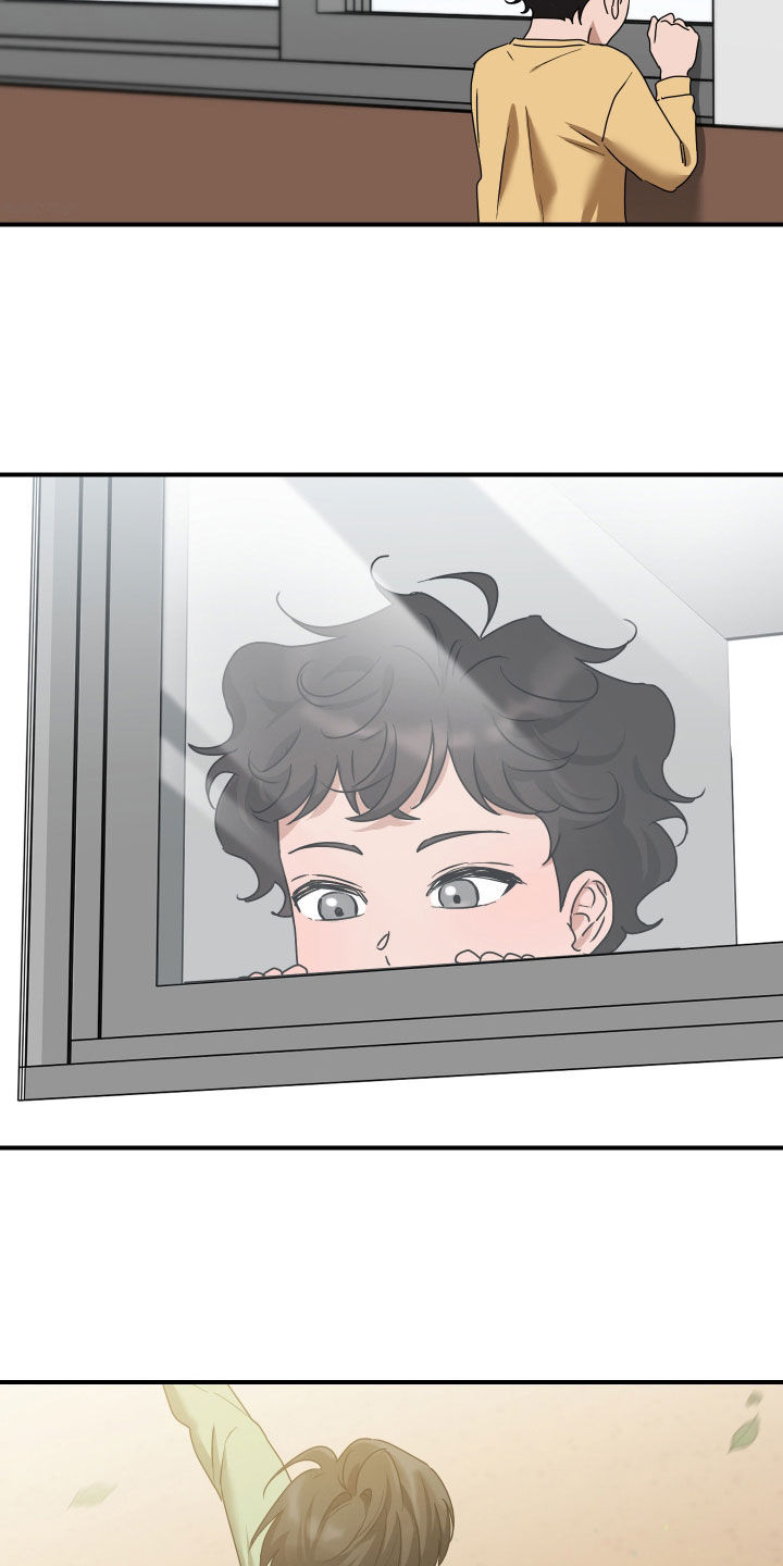 余烬招惹漫画,第31章：燃烧的梦2图