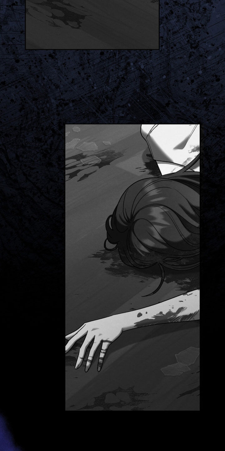金眼陷阱剧情解析漫画,第32章：特别的老鼠1图