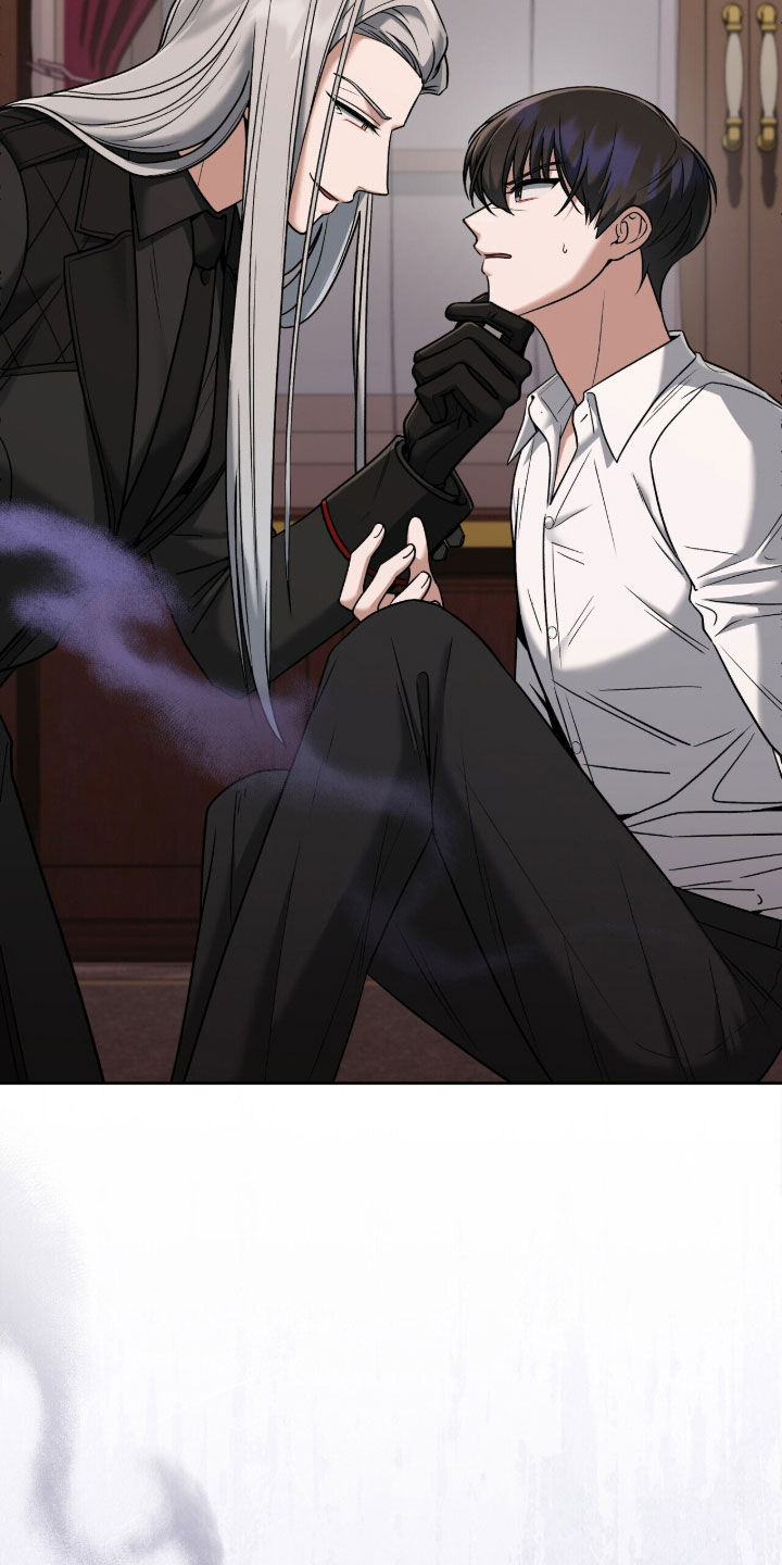 金眼黑龙王帝天漫画,第32章：特别的老鼠1图