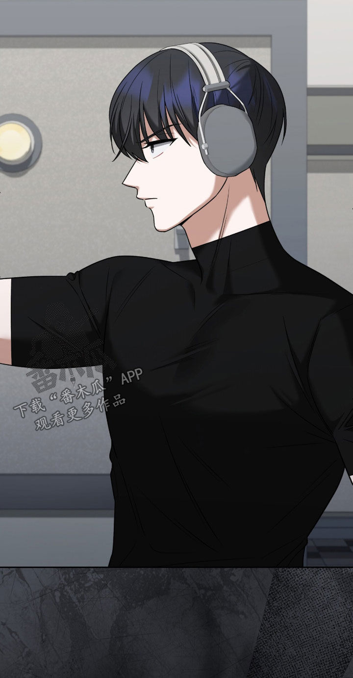 金眼陷阱剧情解析漫画,第32章：特别的老鼠3图