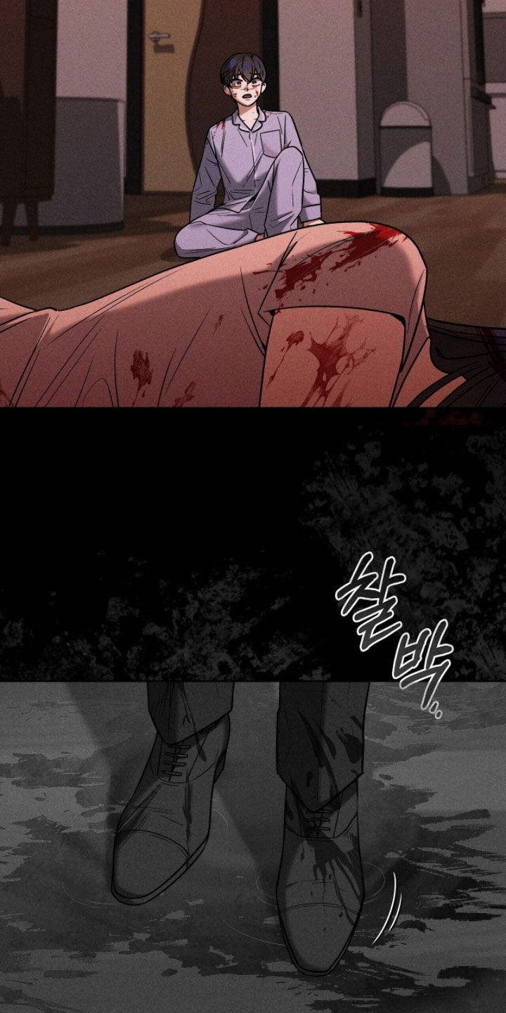 金眼黑龙王帝天漫画,第34章：质问1图