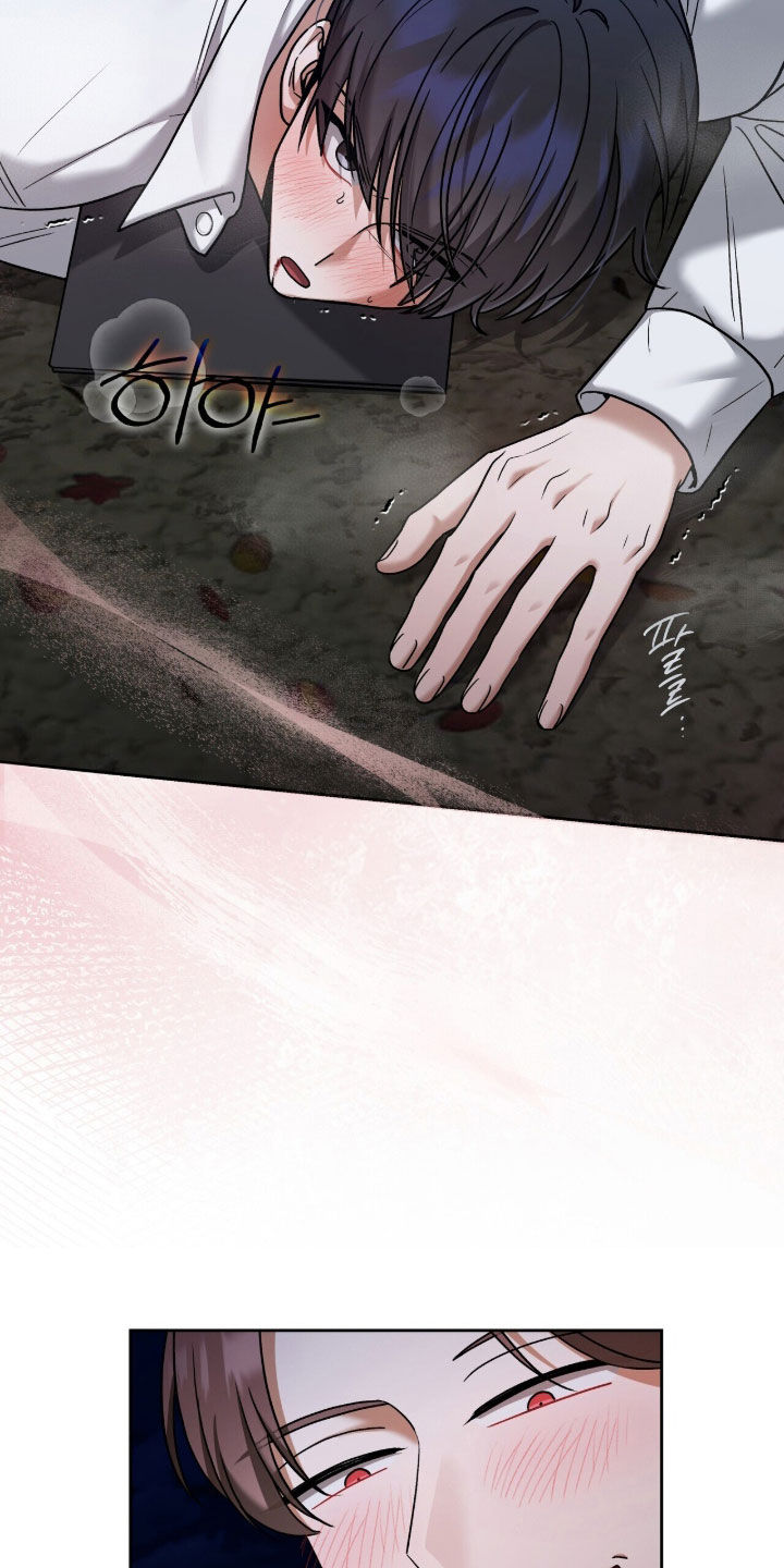 金眼黑龙王帝天漫画,第33章：破窗而逃2图