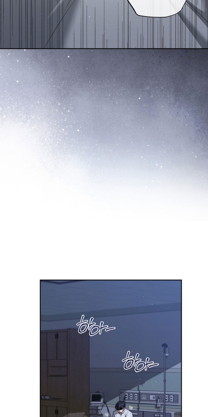 金眼陷阱漫画,第34章：质问1图