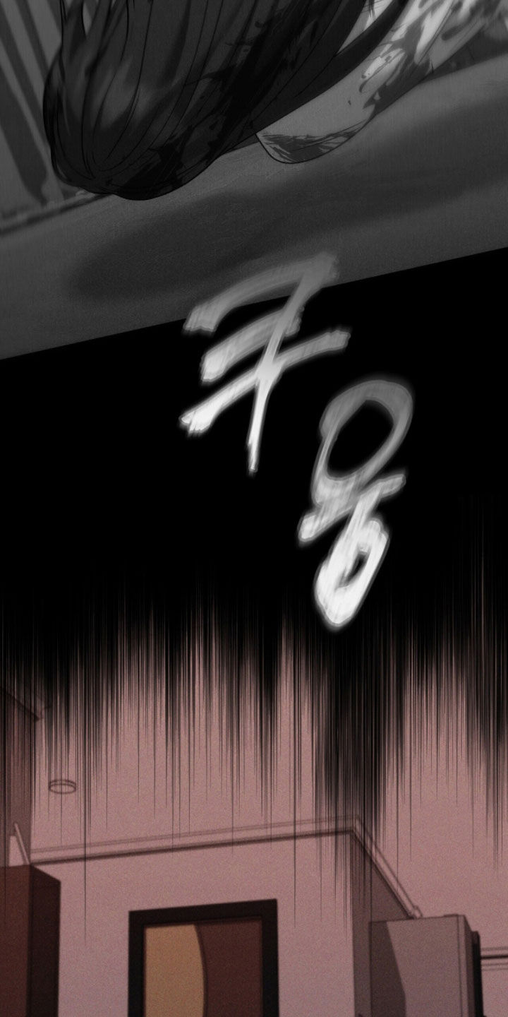 金眼黑龙王帝天漫画,第34章：质问5图