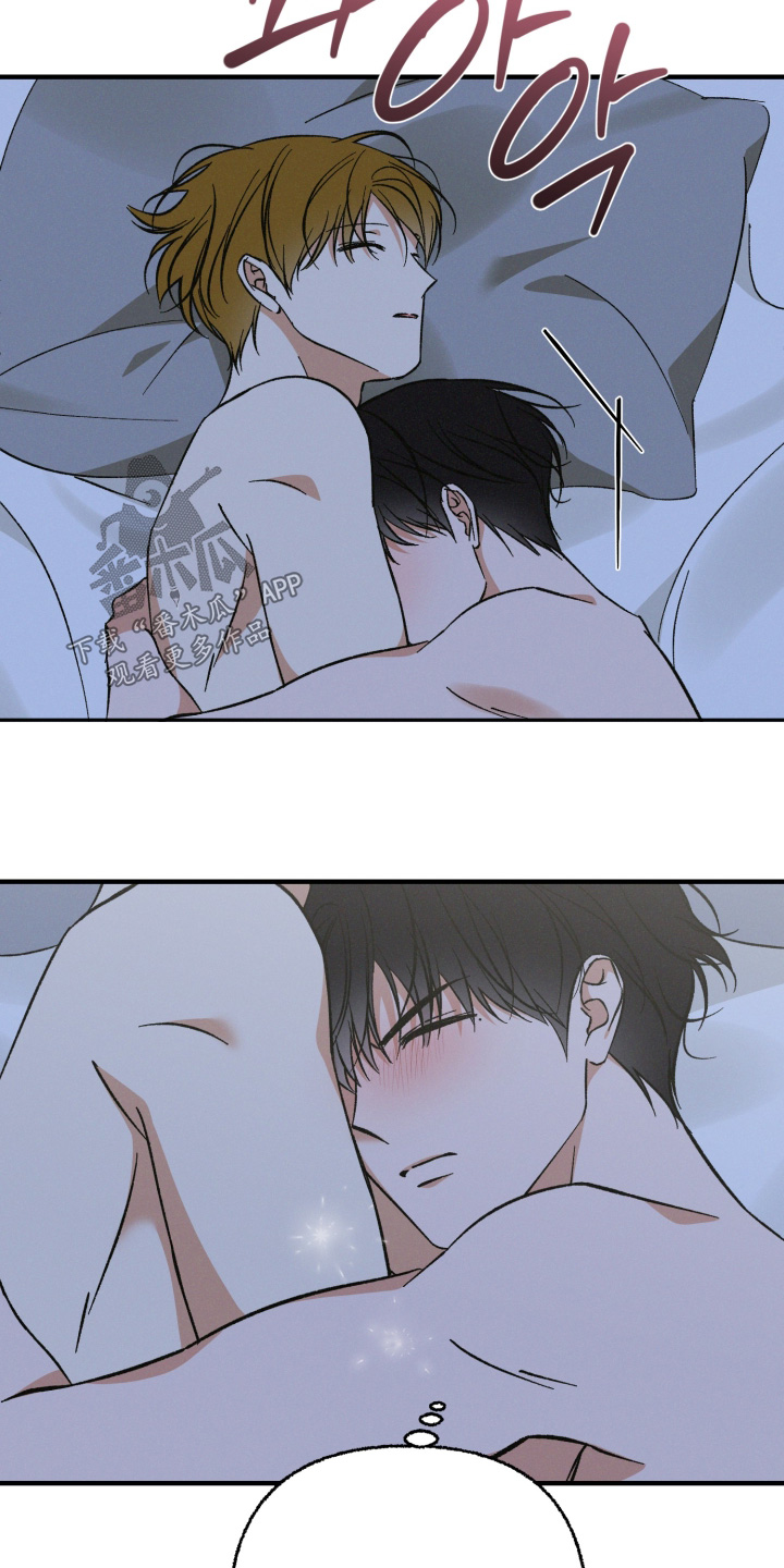 见鬼的恋人更新时间漫画,第34章：当然喜欢你1图