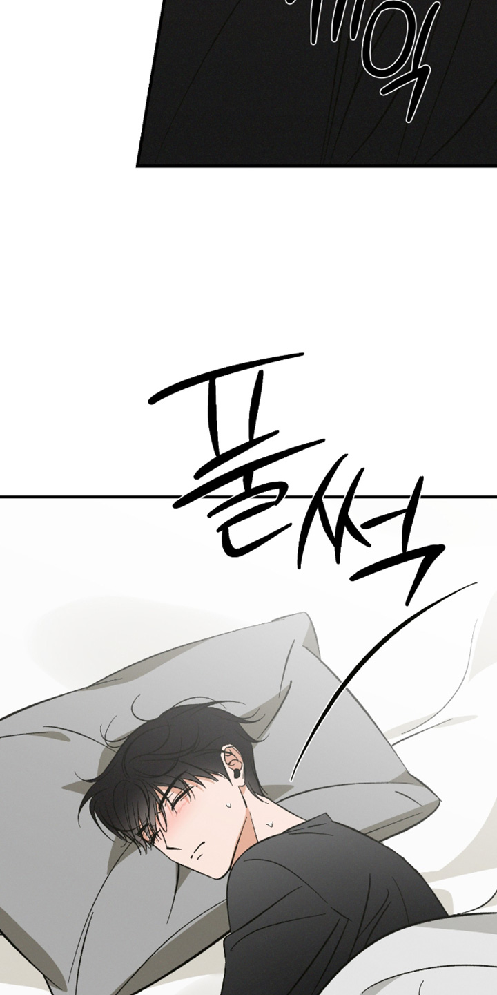 见鬼的恋人更新时间漫画,第33章：我自己可以吃5图