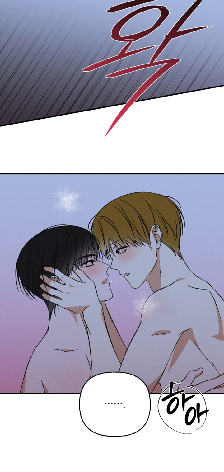 见鬼的恋人结局he还是be漫画,第36章：陪我在身边2图
