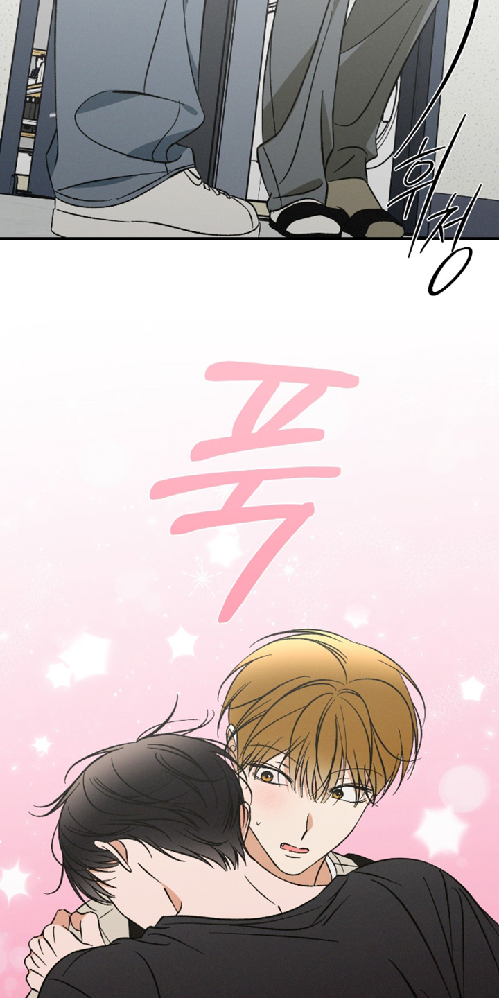 见鬼的恋人更新时间漫画,第32章：这是幻觉嘛3图