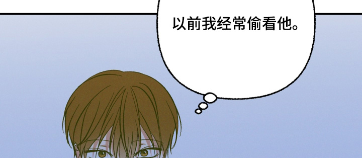 见鬼的方法漫画,第26章：哪里见过4图